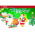 Christmas USB Flash Drive  Santa Claus, Christmas Tree, Elk, Snowman, Dog Pendrive New Year Gift U Disk