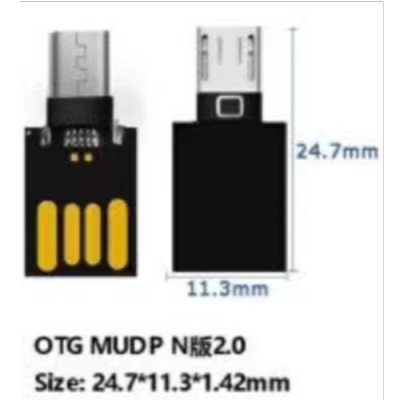Android and type-c OTG mobile computer dual-use USB 2.0 chip