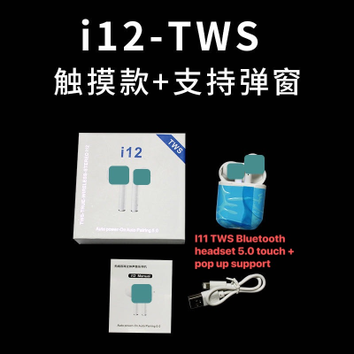 I7s Bluetooth Headset i9s/i10/i11/i12/i14/inpods12 Macaron Touch TWS Wireless Headset