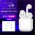 I12 TWS Wireless Bluetooth Headset 5.0 Touch Sports Wireless Biaural I9S i11 i12 Bluetooth Headset  Tws i11 headphones Bluetooth 5.0 i11 TWS earphones stereo