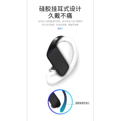 Cross-Border Best-selling True wireless T11 Sports Bluetooth Headset 5.0 Digital Display Power Stereo Level 5 Waterproof Ear-hook  