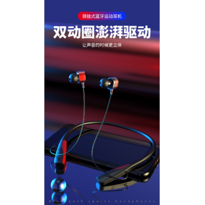 Cross-border X30 sports bluetooth headset 5.0 dual dynamic neck neck in-ear waterproof with electric vibration reminder