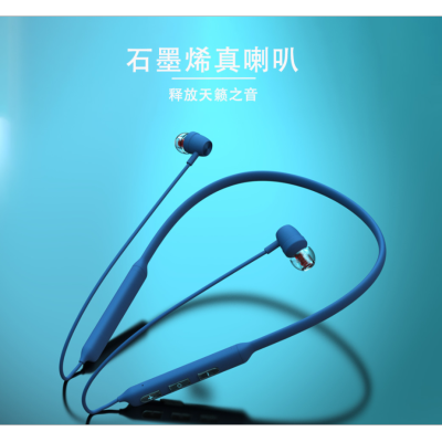 Cross-border new X59 wireless sports Bluetooth headset neck-mounted noise-canceling headset running waterproof super long battery life