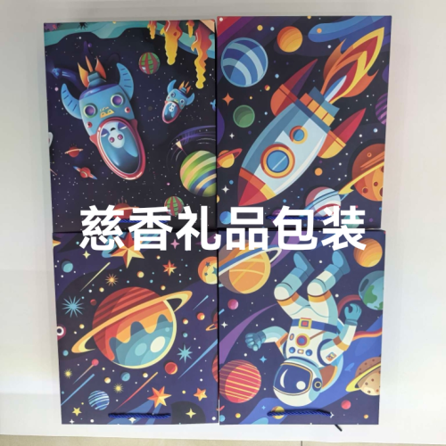 白卡纸袋生日情人节伴手礼节日礼品袋首饰盒圣诞节高档礼物袋