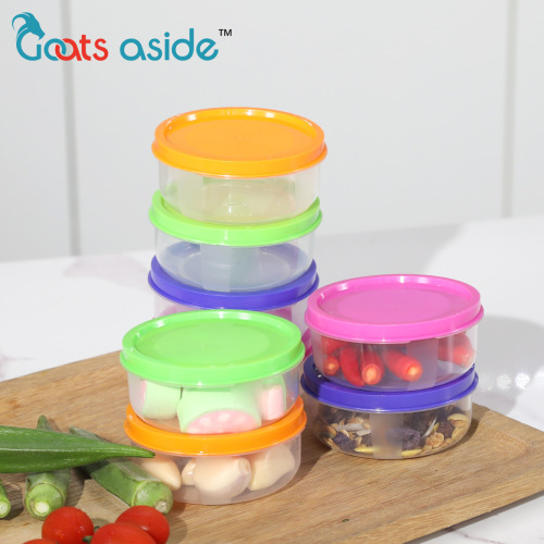 Goats Food Supplement Crisper Mini Freezer Box round Microwave Heating Plastic Box 150ml Refrigerator Small Dish Box