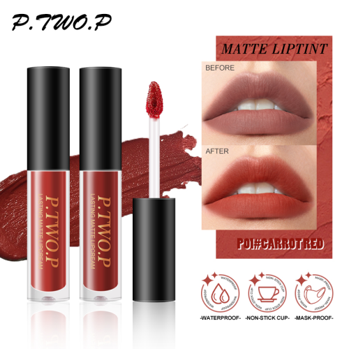 lip mud lip lacquer white lipstick female cheap student autumn and winter niche brand lip gloss 4/2000 lip glaze