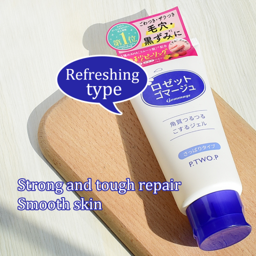 smooth cleansing keratin exfoliating summer refreshing brightening skin color exfoliating facial cleanser blue bottle