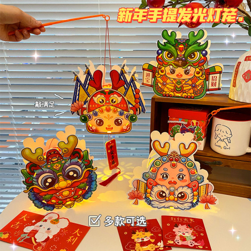 spring festival national tide dragon lantern new year‘s day portable light-emitting small lantern children‘s handmade diy material package wholesale