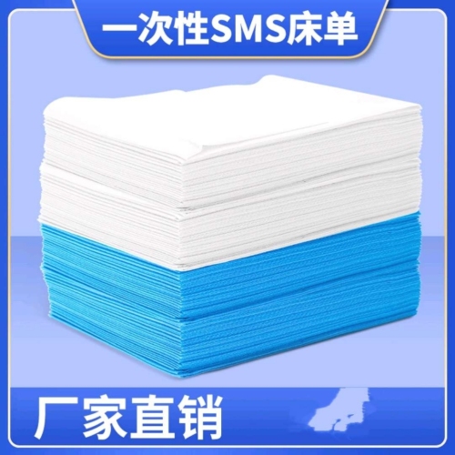 beauty salon special disposal bed sheet travel thickened sms non-woven fabrics breathable with holes disposable hotel bed sheets