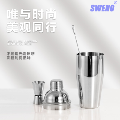 Bar Stainless Steel Cocktail Cocktail Shaker Milk Tea Shop Shaker Cocktail Shaker Measuring Cup Long Handle Spoon Ice Clip Ice Bucket