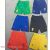 Cheap Solid Color Basketball Shorts Men's Training Pant Shorts Street Running Casual Pants Sports Shorts African Shorts