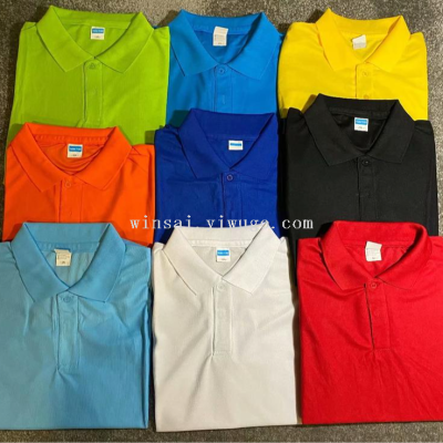 Lapel Short Sleeve Polo Shirt Customized Corporate Culture Shirt Printed Logo Work Clothes T-shirt Activity Advertising Shirt