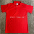 Lapel Short Sleeve Polo Shirt Customized Corporate Culture Shirt Printed Logo Work Clothes T-shirt Activity Advertising Shirt