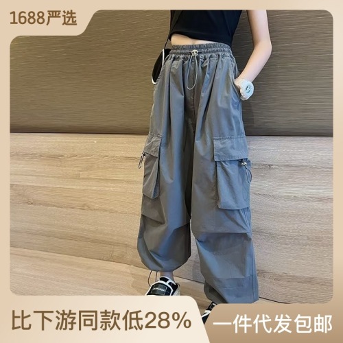 girls‘ overalls summer wear 2023 fashionable pants medium and large children‘s fried street wide-leg pants children‘s suit trousers casual pants
