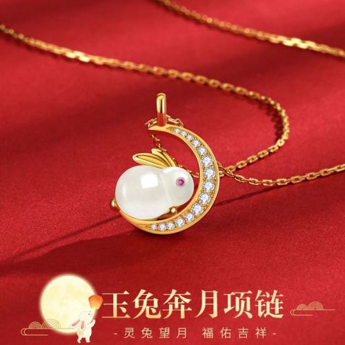 Jade Rabbit Necklace for Women 2023 New Hetian Jade pendant Rabbit Year Birth Year Light Luxury Birthday Gift Factory Direct