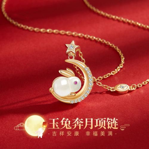 hetian jade rabbit necklace female 2023 new year of birth jade rabbit pendant light luxury niche advanced factory direct sales