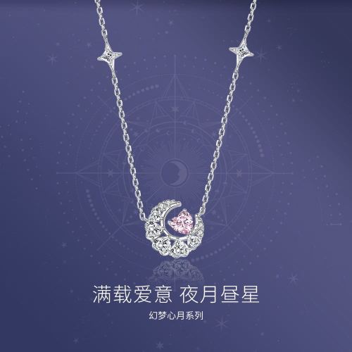 star and moon necklace light luxury niche advanced design love clavicle chain 2023 new fashion