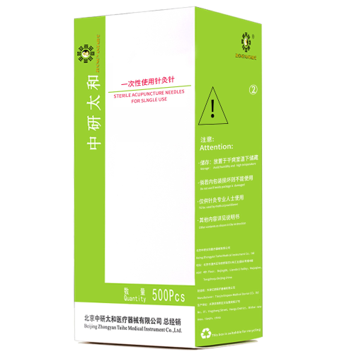 Zhongyan Taihe Agent Acupuncture Needle 500PCs Size Full Wholesale and Retail