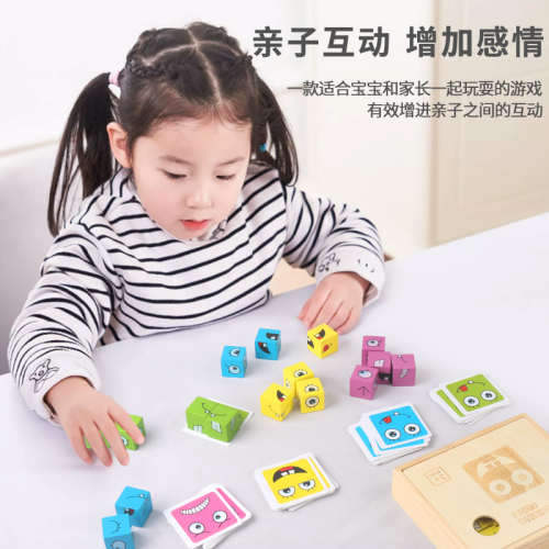 montessori early education face-changing rubik‘s cube battle block three-dimensional geometry 3d deformation puzzle children‘s toys decompression building blocks boys