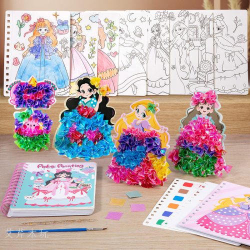 Popular Princess Poke Girls‘ Handmade DIY Toys Wholesale Dress-up Sticker Book Children‘s Educational Painting Picture Book