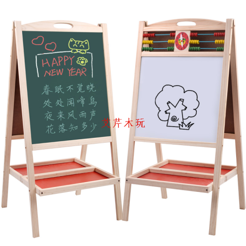 factory direct supply large children‘s wooden magnetic double-sided foldable drawing board wooden early education educational painting and writing