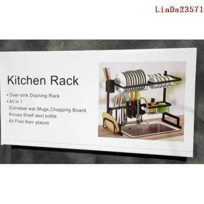 New Sink Draining Rack Kitchen Supplies Draining Bowl Rack Multi-Functional Draining Rack