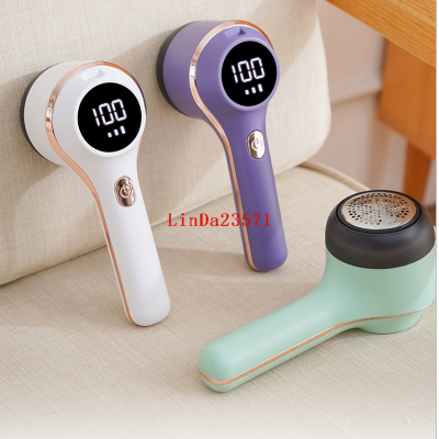 Rechargeable Digital Display Fur Ball Trimmer Lady Shaver Hair Ball Trimmer Scraping Fur Cleaner Clothes Ball Removal Hair Remover