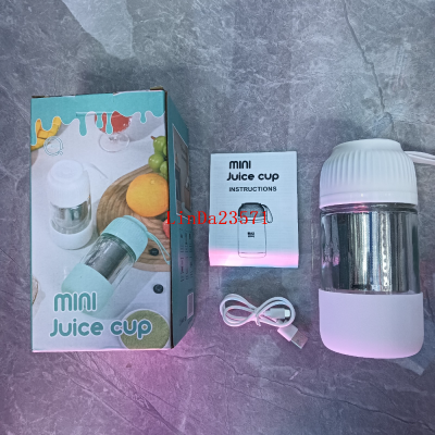 Portable Juicer Rechargeable Small Juice Cup Student Household Multi-Functional Juice Cup Juice Cup