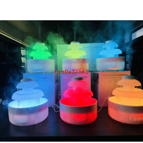 流水喷雾加湿器