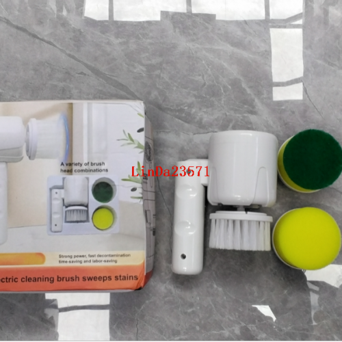 电动清洁刷PG01