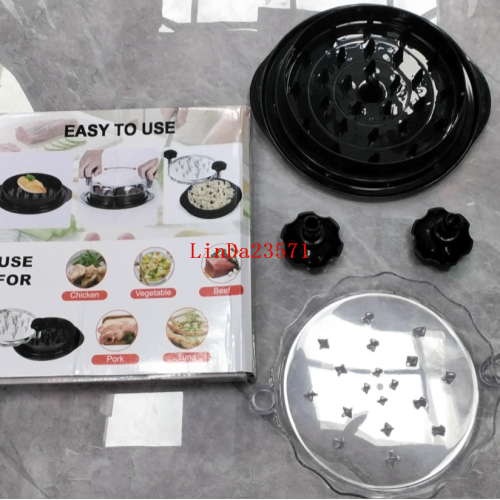 70429鸡肉碎肉器HD7099