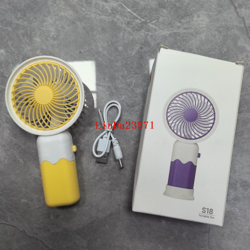 81649手持风扇S18