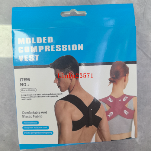 70427/8112背背佳BJ001