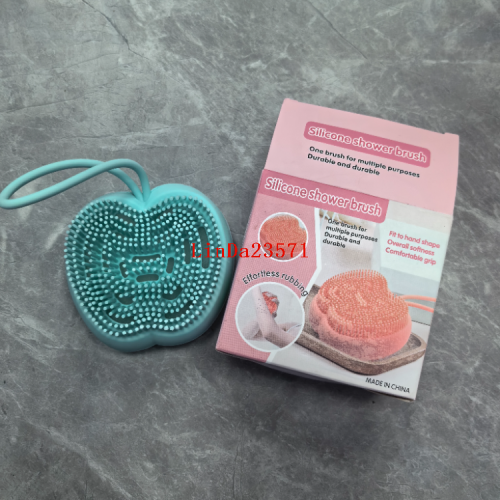 81719苹果洗澡刷