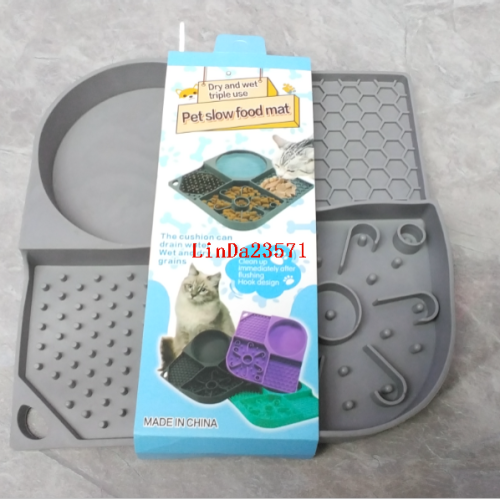 81719多功能慢食碗