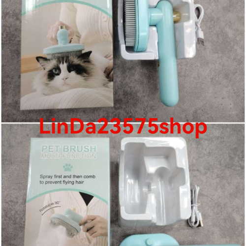 宠物喷雾梳旋转喷雾梳
