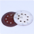 7-Inch 8-Hole round SNAD Paper Disk Frosted Paper Putty Wall Self-Adhesive Flocking Wall Grinding Machine Special Tool