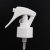 New Mini Little Mouse Spray Gun Customized Wholesale Color Plastic Nozzle Hand Button Spray Gun