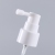 Pp Plastic Long Mouth Oral Atomizing Spray Head Medical Nasal Spray 24/410 28/410 Micro Spray Small Nozzle