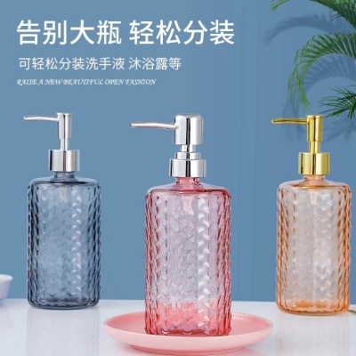 500ml Press Type Transparent Glass Sub-Bottle Sannitizer Replacement Bottle Shampoo Shower Lotion Bottle Multicolor Fire Extinguisher Bottles Manufacturer