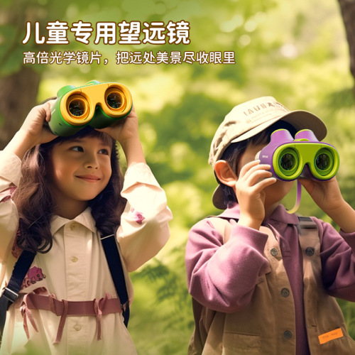 factory wholesale outdoor adventure hd high power double tube kids‘ telescope eye protection student small portable toy