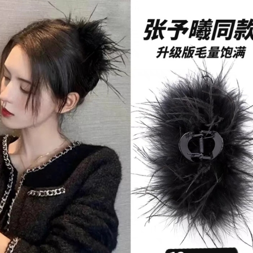 Korean Style Ins Style Feather Grip High Sense Barrettes Female Ostrich Feather Barrettes Back Head Plush Shark Clip Hairpin