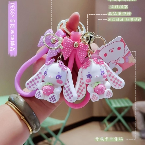 Pari Rabbit Strawberry Women‘s Exquisite Keychain Internet Celebrity Ins Cute Schoolbag Package Pendant Car Key Lanyard