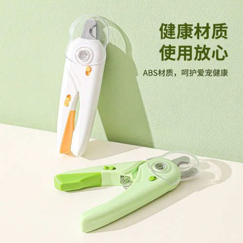 pet nail clipper dog nail clippers cat‘s paw nail  nail clippers led file nail piercing device pet supplies#