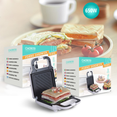 Ciaobosi Joe Bosi Tx-9713 Sandwich Machine Multi-Function Home Bread Maker Breakfast All-in-One Machine