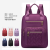 Backpack Backpack Waist Bag Handbag Women's Bag Logo Customization Spot Small Wholesale Quality Factory Store Spot