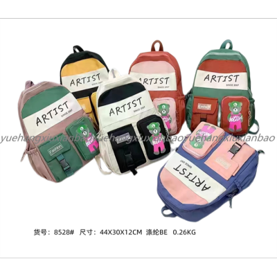 Student Bag Backpack Backpack Factory Store Travel Bag Self-Produced and Sold Outdoor Sports Bag in Stock