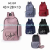 Student Schoolbag Backpack Junior High School Backpack Sports Bag Schoolbag Quality Factory Store in Stock Hot Sale