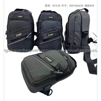 Chest Bag Outdoor Bag Hiking Backpack Travel Bag Spot Self-Produced and Self-Sold Crossbody Bag Sample Customization