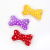 Dog Toy Colorful XINGX Bone Shape Vocalization Bite-Resistant Puppy Molar Pet Dog Supplies Factory Direct Supply